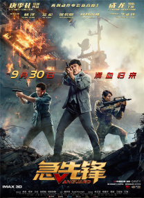人成电影网